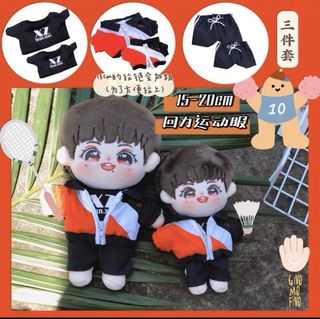 （分類：）位於 。 由 KKayyyyyyy 提交（商品編號 1229821383，圖片 1）。簡介： 。