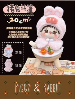 （分類：）位於 。 由 KKayyyyyyy 提交（商品編號 1229822136，圖片 1）。簡介： 。