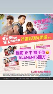 （分類：）位於 。 由 stephanieau 提交（商品編號 1229711979，圖片 1）。簡介： 。