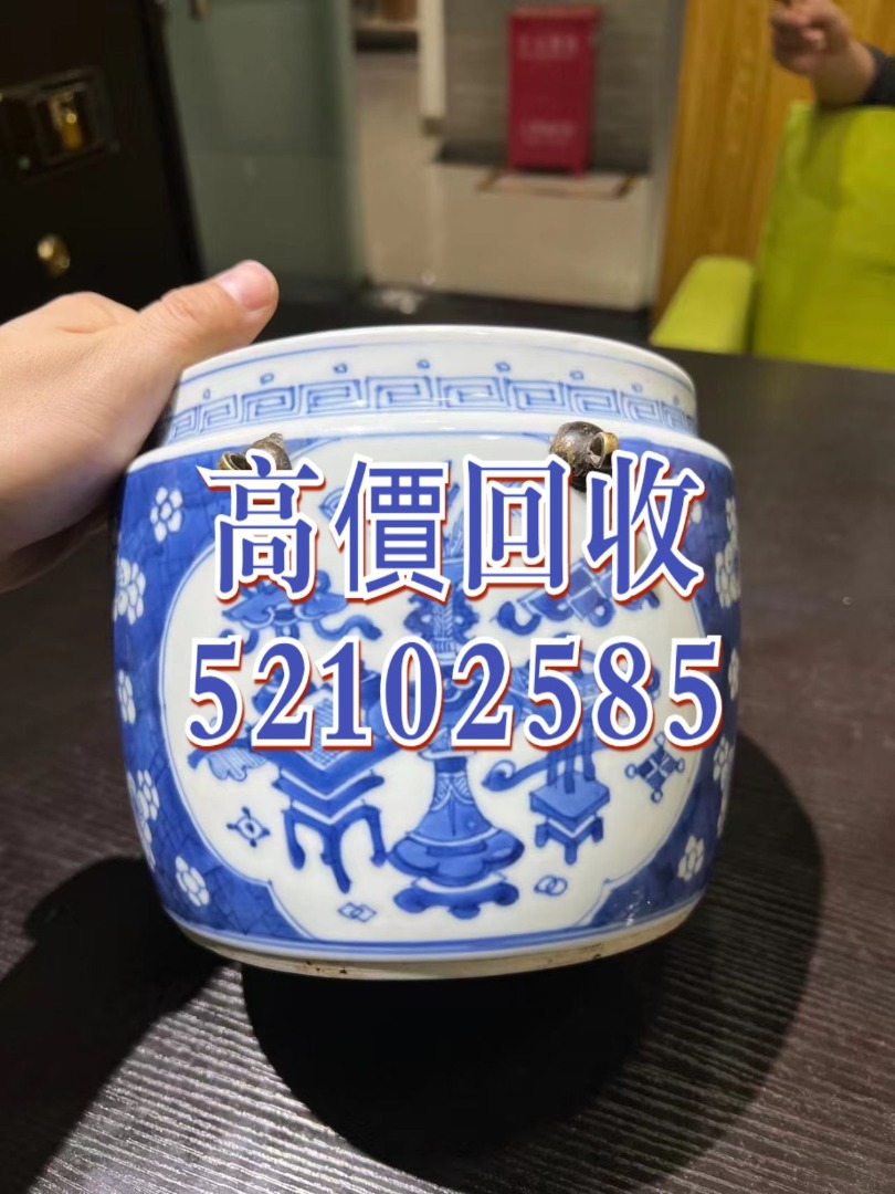 高價收購瓷器陶瓷碗杯賞碟青花瓷567瓷器民國瓷器明清瓷器瓷板畫