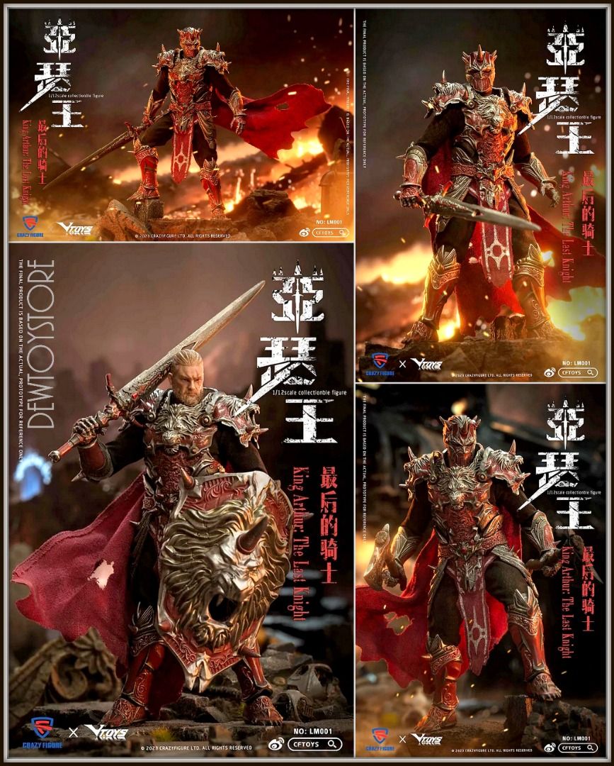⭐️ [𝗣𝗿𝗲-𝗼𝗿𝗱𝗲𝗿] CFTOYS x VToys 1/12 Scale Action Figure - LM001 King  Arthur - LM001-A LM001A Single Edition / LM001-B LM001B Throne Only ⭐️