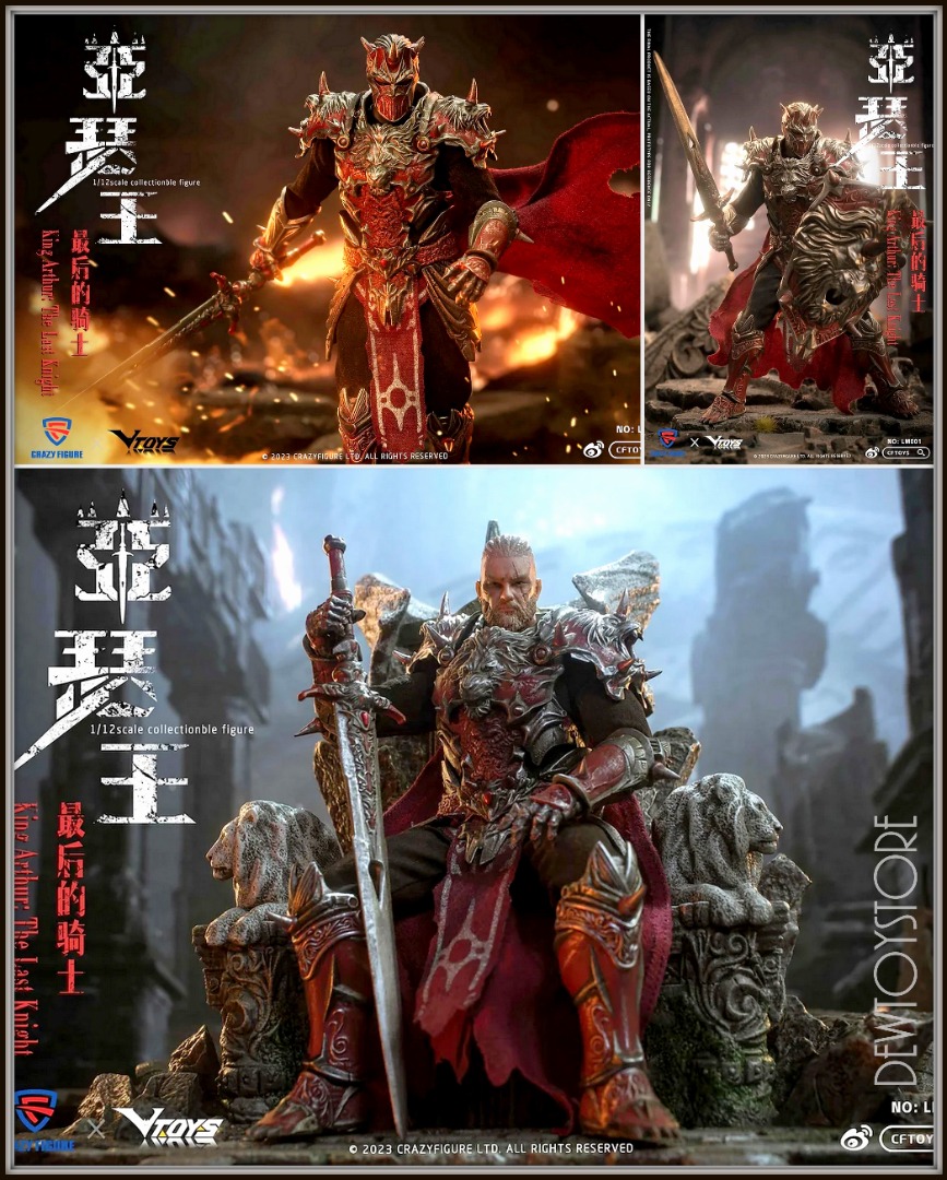 ⭐️ [𝗣𝗿𝗲-𝗼𝗿𝗱𝗲𝗿] CFTOYS x VToys 1/12 Scale Action Figure