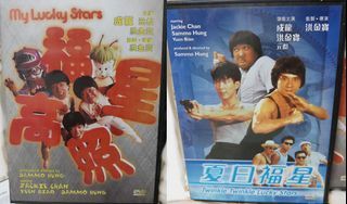 電影 福星高照 + 夏日福星 DVD ( 成龍 洪金寶 元彪 )