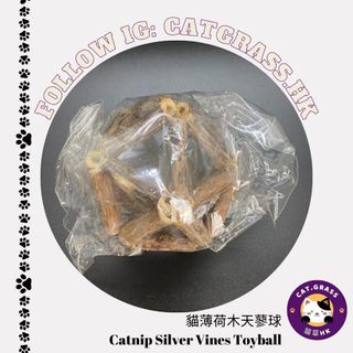 （分類：）位於 。 由 catgrass 提交（商品編號 1229754640，圖片 1）。簡介： 。