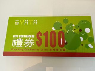 （分類：）位於 。 由 get_it_done 提交（商品編號 1229704110，圖片 1）。簡介： 。
