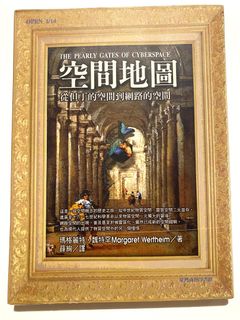 （分類：）位於 。 由 katechan227 提交（商品編號 1229681978，圖片 1）。簡介： 。