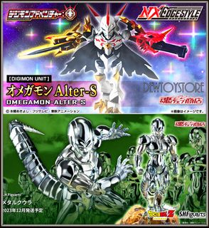 (Category: ) located in . Submitted by dewtoystore (Listing ID 1229703716, Image 1). Description: .