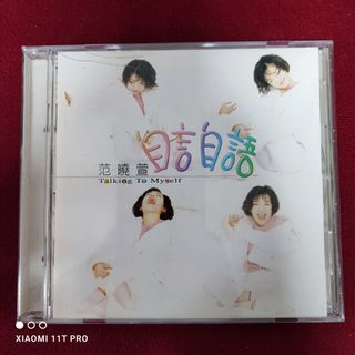（分類：）位於 。 由 bobomusic 提交（商品編號 1229746641，圖片 1）。簡介： 。