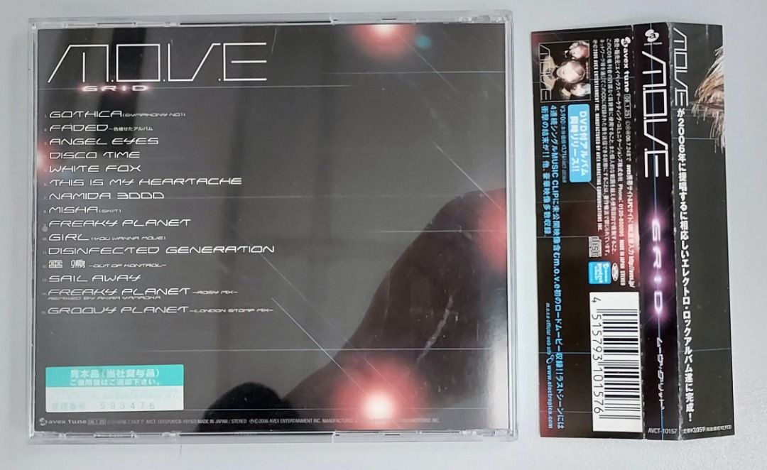 中古CD Avex Tune AVCT-10156/B M.O.V.E Grid 日文歌