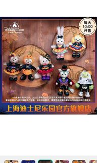 （分類：）位於 。 由 sa.ki 提交（商品編號 1229740435，圖片 1）。簡介： 。