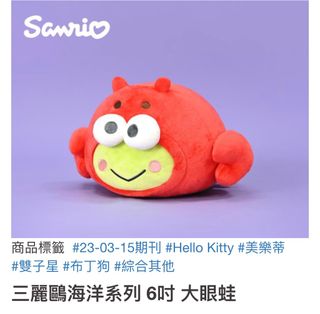 （分類：）位於 。 由 dor502 提交（商品編號 1229735998，圖片 1）。簡介： 。