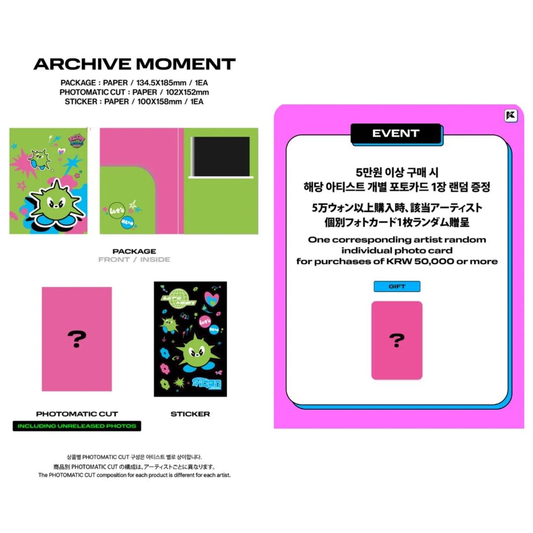 代購] NiziU KCON JAPAN 2023 MD, 興趣及遊戲, 收藏品及紀念品, 韓流- Carousell