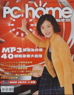 （分類：）位於 。 由 chui_ball 提交（商品編號 1229777742，圖片 1）。簡介： 。