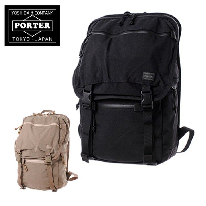 🇯🇵日本代購🇯🇵日本製Porter KLUNKERZ DAYPACK (L) Porter背囊Porter