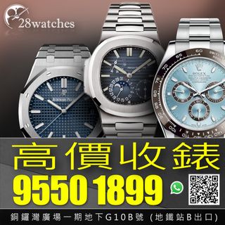 （分類：）位於 。 由 doracheung32595 提交（商品編號 1229684872，圖片 1）。簡介： 。