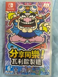 （分類：）位於 。 由 trinitycheung 提交（商品編號 1229785661，圖片 1）。簡介： 。