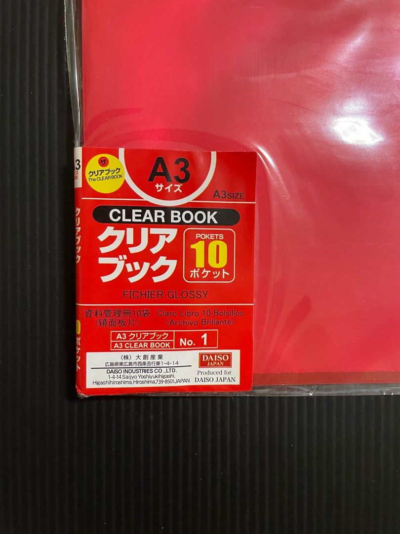 A3 File Daiso folder, Everything Else on Carousell