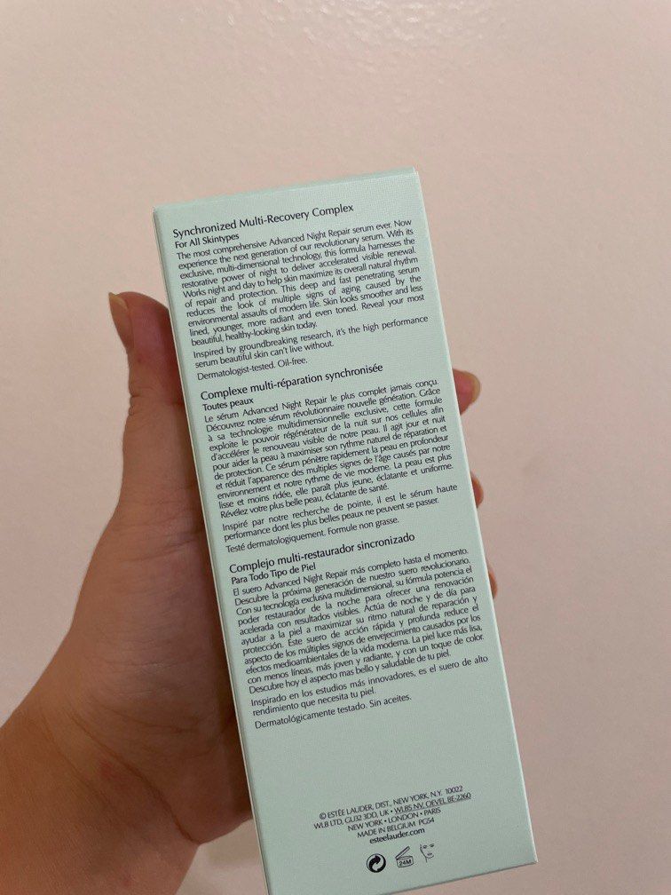 advanced night repair review