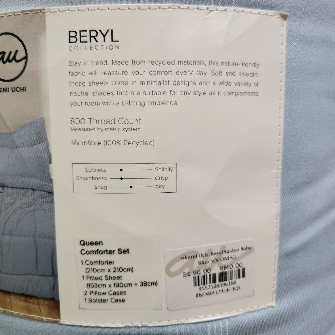 Akemi uchi pillow