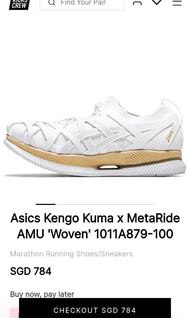 kengo kuma sneakers