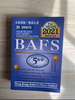 （分類：）位於 。 由 angelthesmiths 提交（商品編號 1229814179，圖片 1）。簡介： 。