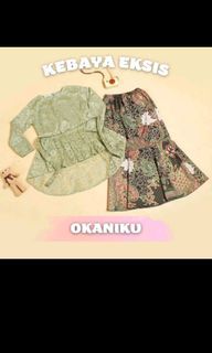 Baju kebaya lace top (no kain) lace girls children sage green 8 , 10 , 12