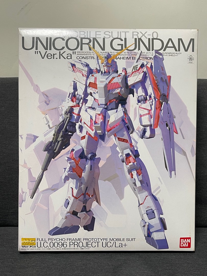 Maquette Gundam Unicorn RX-0 Master Grade 1/100 - Bandai - Multicolore