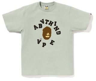 BAPE BROKEN COLLEGE