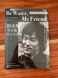 （分類：）位於 。 由 apoemofthings 提交（商品編號 1229760116，圖片 1）。簡介： 。
