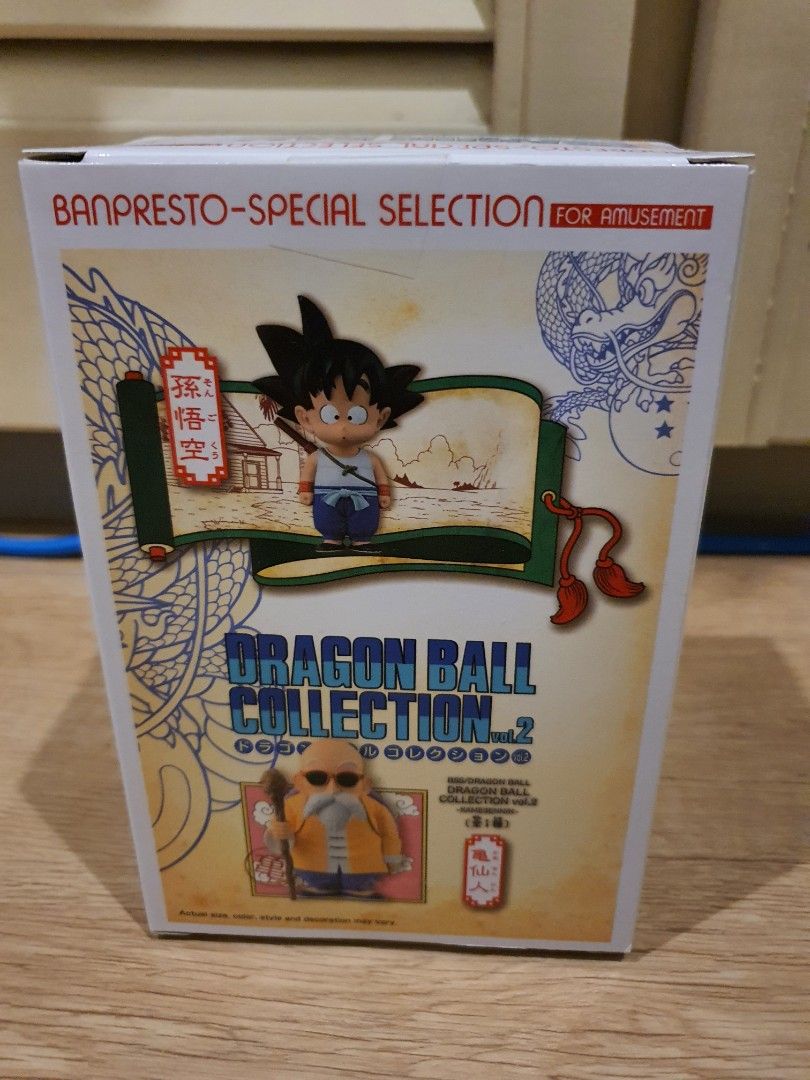 BSS/Dragon Ball Collection Vol 2 Son Goku, Hobbies & Toys, Toys & Games on Carousell