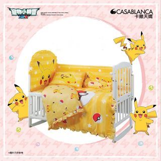 最新未開封【Casablanca】比卡超 嬰兒床上用品套裝(12件裝)