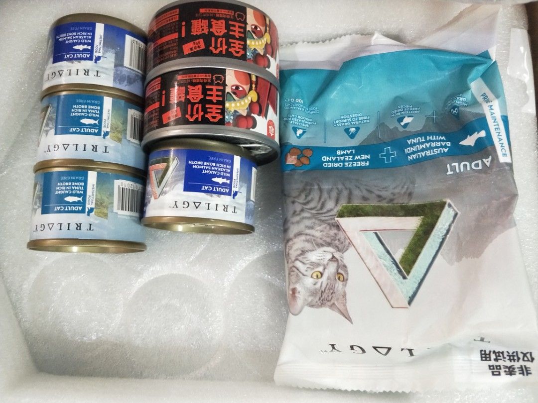 Cat Dry & Wet Food (TRILOGY), Pet Supplies, Pet Food on Carousell