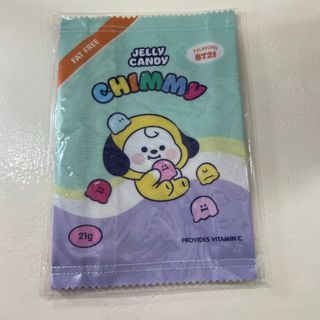 Chimmy Jelly Candy pouch