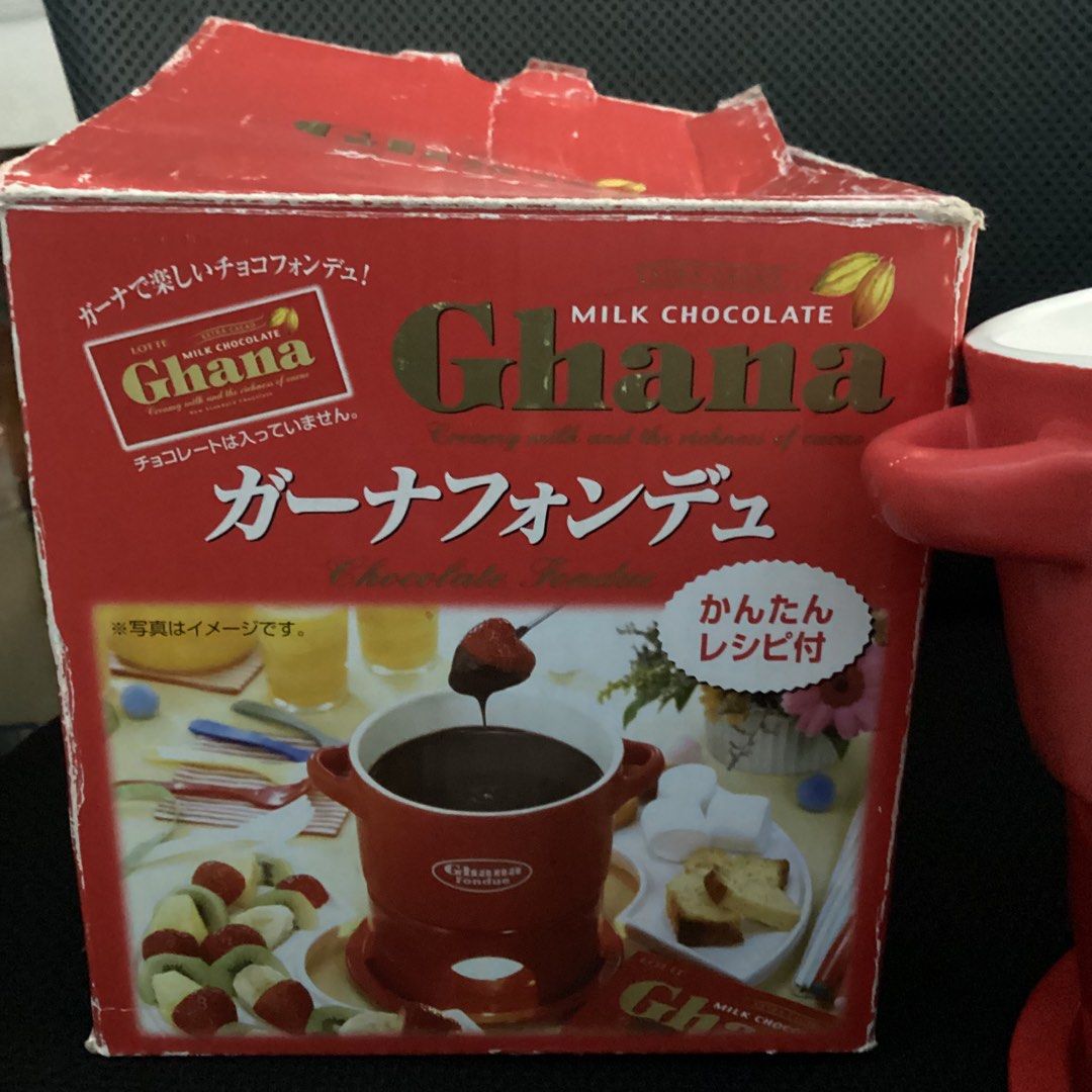 Choco Fondue (Category: Dinnerware & Cutlery) located in Baliuag. Submitted by importeditemsbykimi (Listing ID 1229701199, Image 3). Description: Walang stick pot lang at initan and candle.