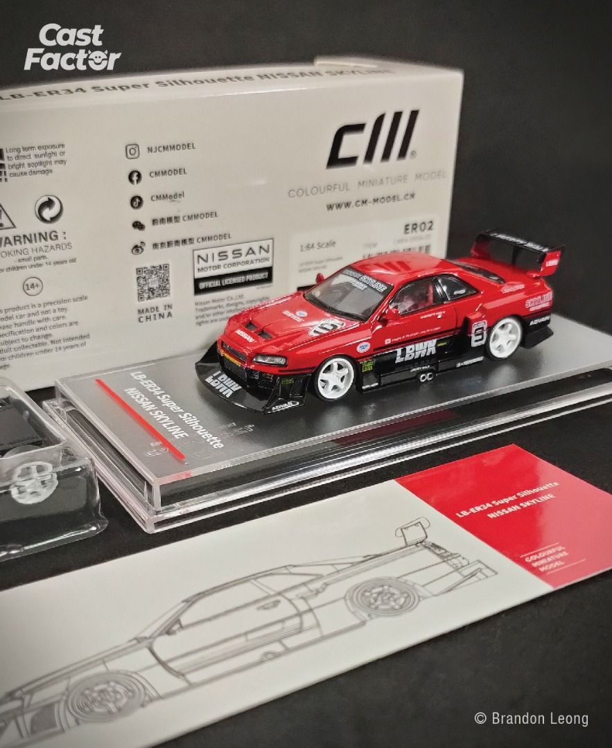 CM Model 164 LBER34 Super Silhouette Nissan Skyline (with