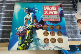 (Category: ) located in . Submitted by elainesiou0404 (Listing ID 1229752536, Image 1). Description: .