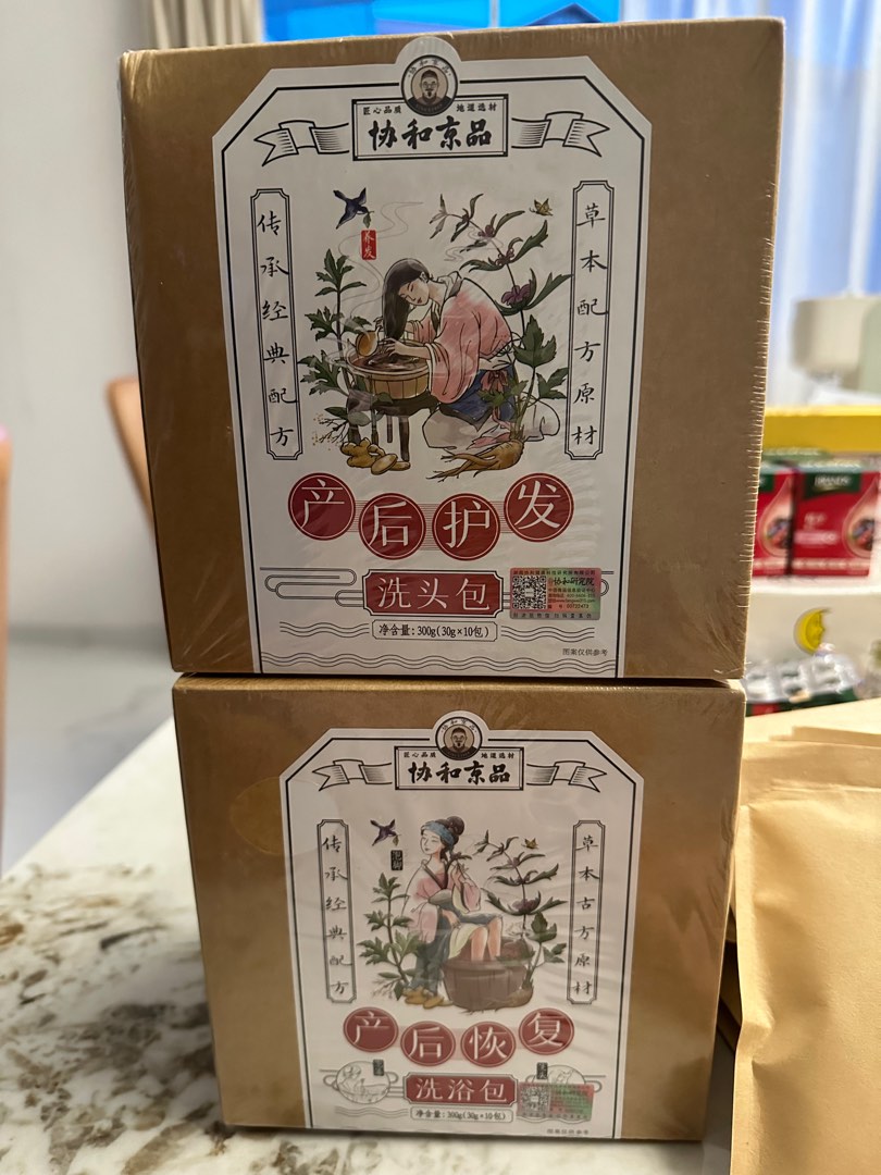 Confinement Herb for Shower/Hair Wash, Beauty & Personal Care, Bath