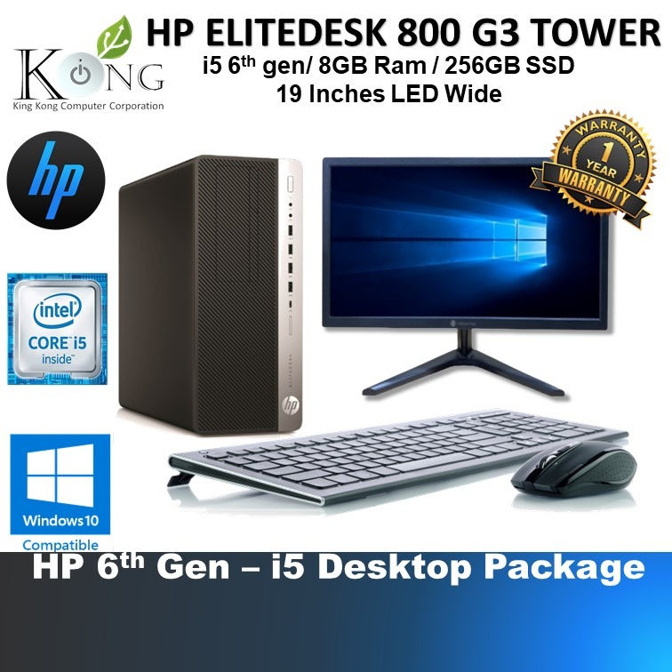 CORE i5 6th gen HP Elitedesk 800 G3 TOWER DESKTOP PACKAGE (Slightly ...