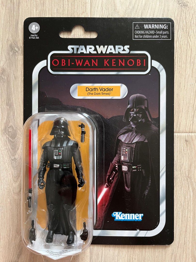 Darth vader cheap figure tesco