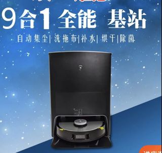 （分類：）位於 。 由 suesssssa 提交（商品編號 1229794652，圖片 1）。簡介： 。