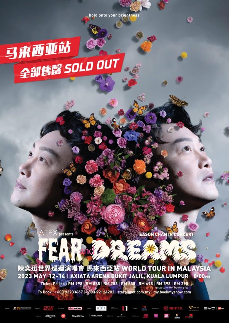 Eason Chan Fear and Dreams World Tour Concert in Malaysia, Tickets