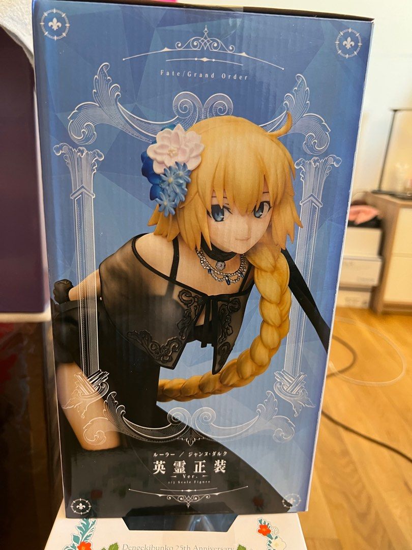 Fate/Grand Order - Ruler - Jeanne d'Arc Heroic Spirit Formal Dress Ver. 1/7  Scale Figure, Hobbies & Toys, Toys & Games on Carousell