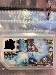 （分類：）位於 。 由 thomasli12 提交（商品編號 1229823922，圖片 1）。簡介： 。