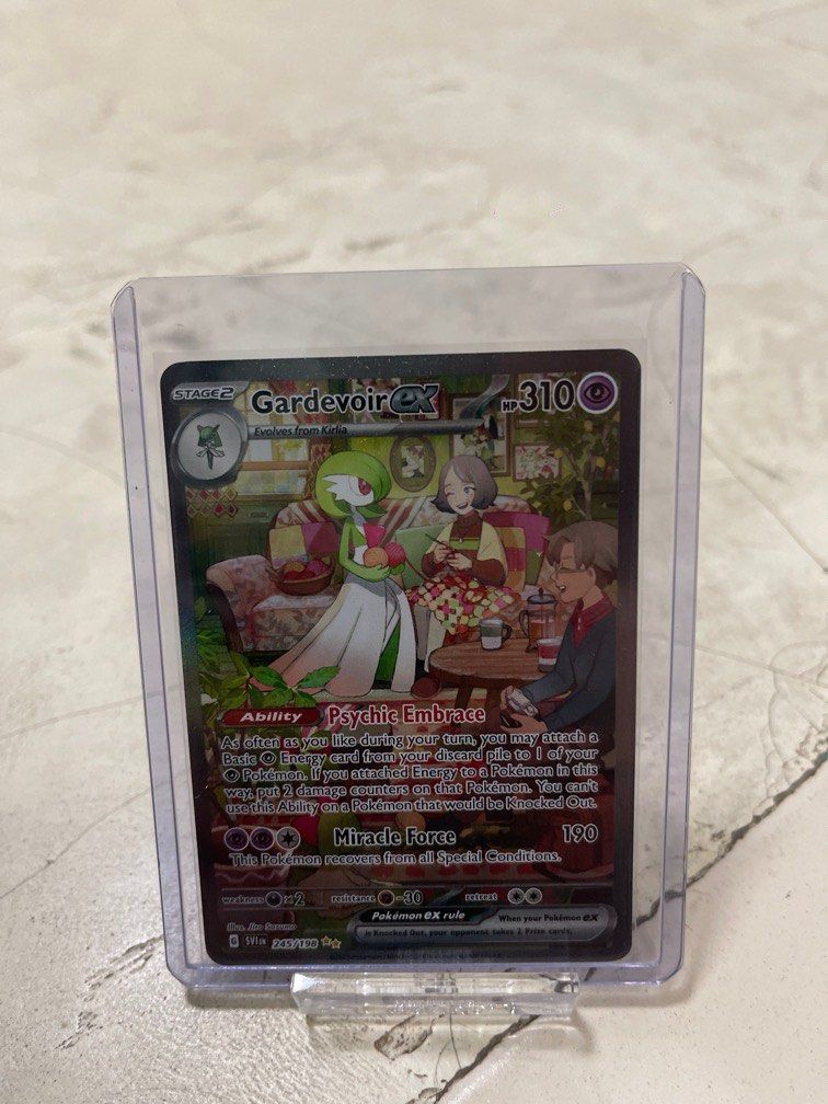 Gardevoir ex - 245/198 - Special Illustration Rare