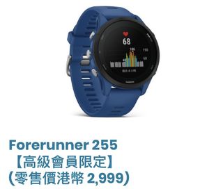 （分類：）位於 。 由 hamohamo2002 提交（商品編號 1229740415，圖片 1）。簡介： 。
