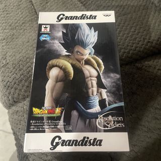 Grandista Gogeta Blue Dragonball Super
