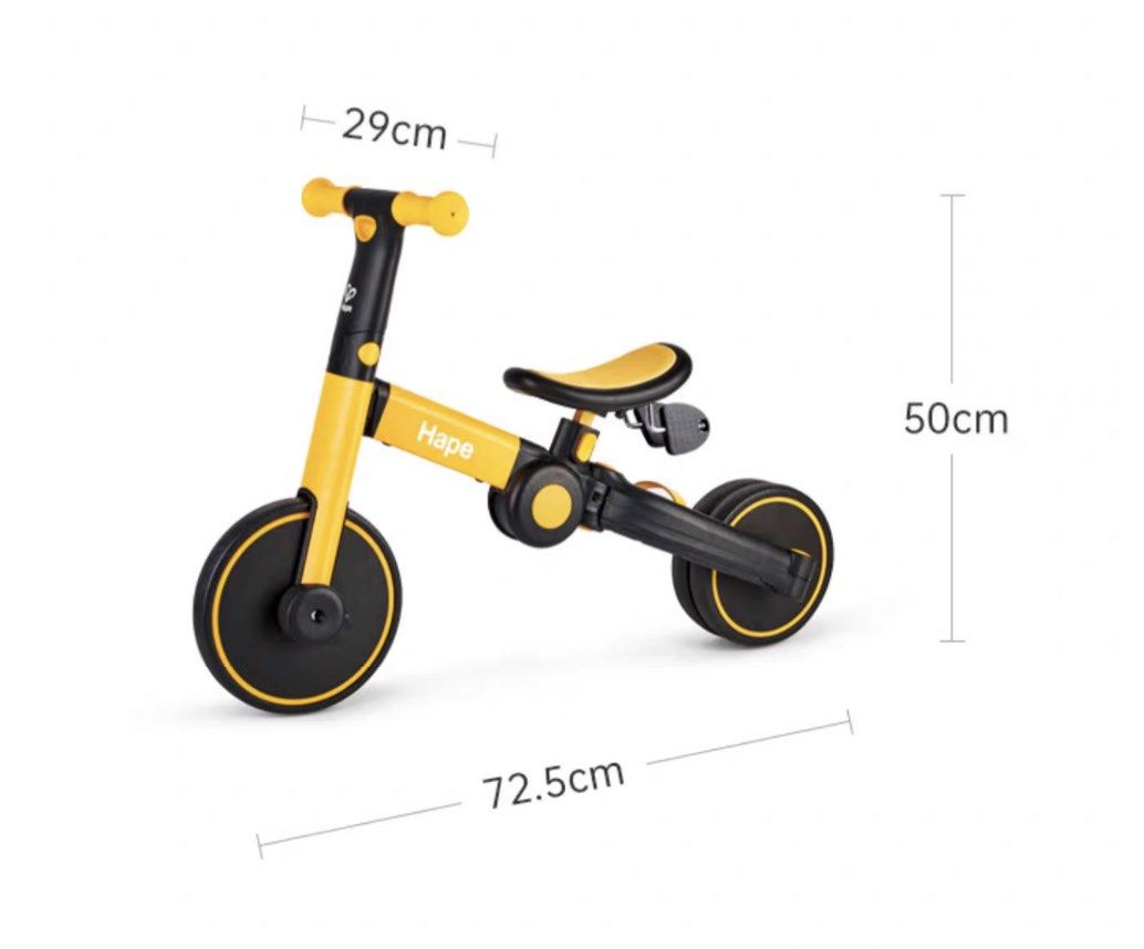 Hape tricycle clearance