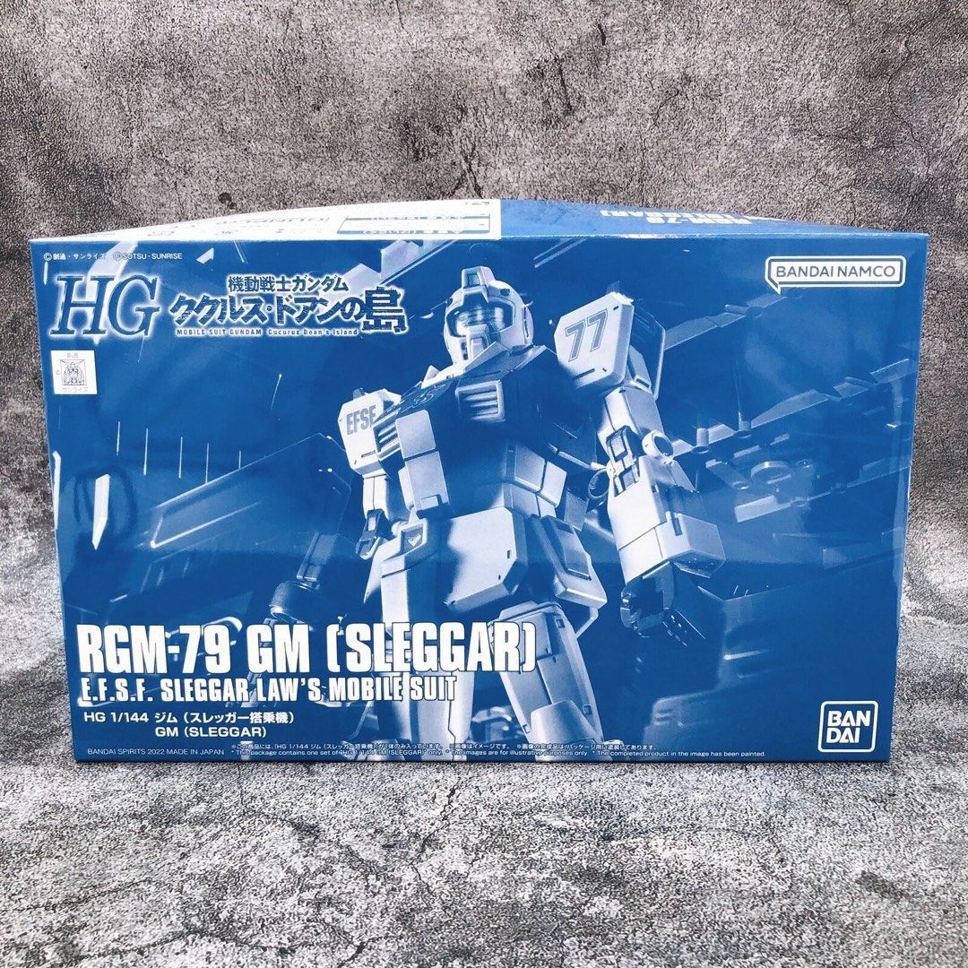 hggto-gm-sleggar-gundam-neon-decal