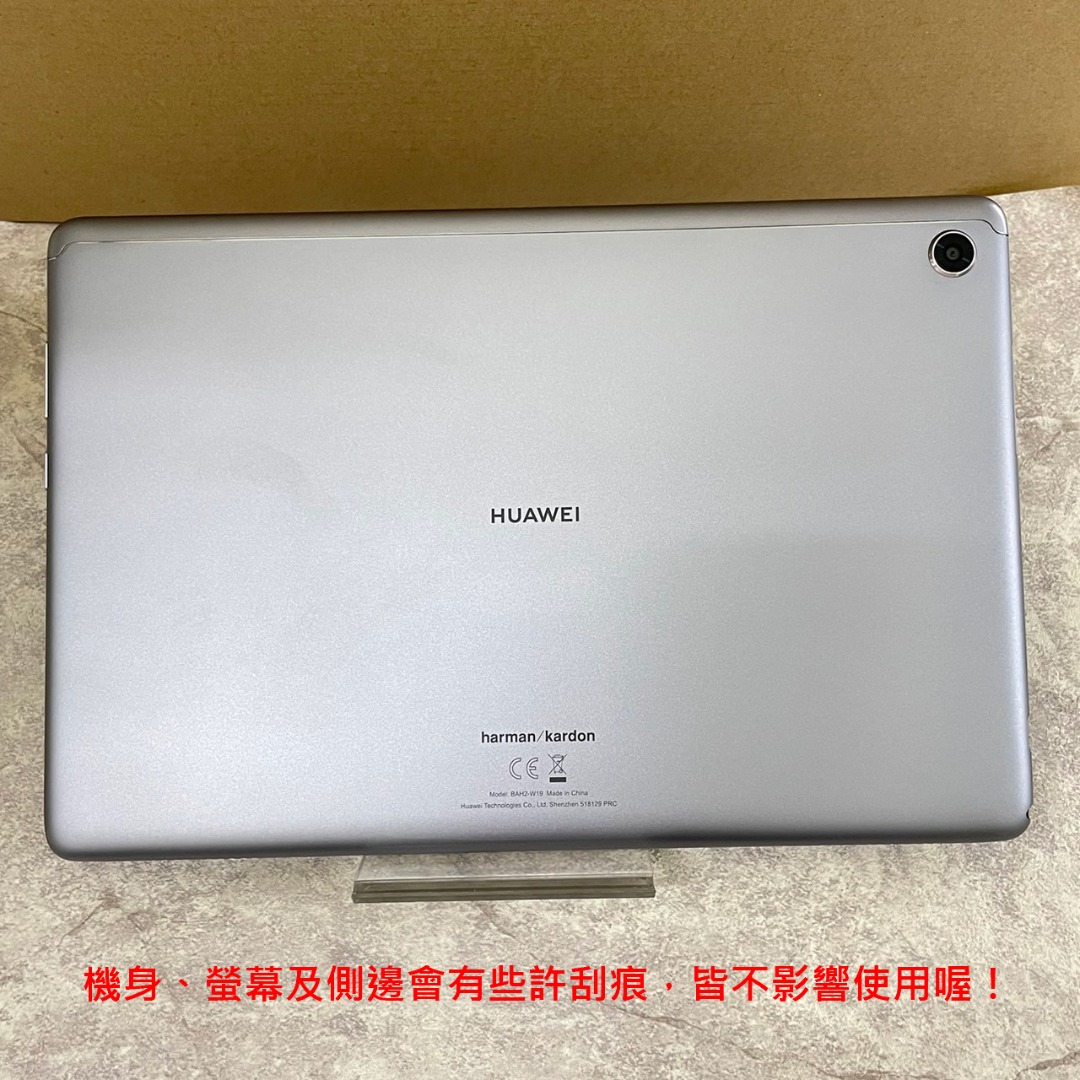 BAH2-W19 HAUWEI MediaPad M5 Lite10 タブレット | endageism.com