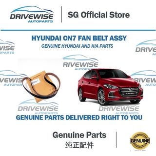 (Category: ) located in . Submitted by hyundaiandkiapartsingapore (Listing ID 1229795496, Image 1). Description: .